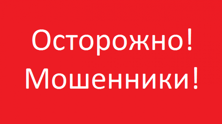 акция 30 лет ленте что это такое. Смотреть фото акция 30 лет ленте что это такое. Смотреть картинку акция 30 лет ленте что это такое. Картинка про акция 30 лет ленте что это такое. Фото акция 30 лет ленте что это такое
