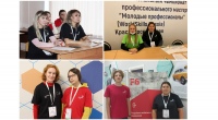 Что случилось в ачинске сегодня. Смотреть фото Что случилось в ачинске сегодня. Смотреть картинку Что случилось в ачинске сегодня. Картинка про Что случилось в ачинске сегодня. Фото Что случилось в ачинске сегодня