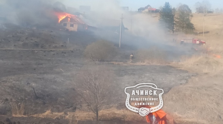 Порно хочу ачинск онлайн. Лучшее секс видео бесплатно.