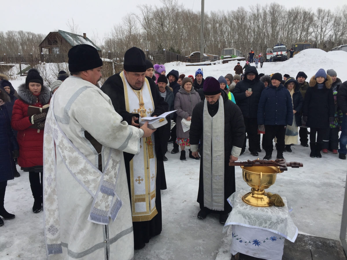 Крещение Господне: о смысле праздника и святой воде / Ачинск / ЛЕНТА  НОВОСТЕЙ / 24 SIBINFO