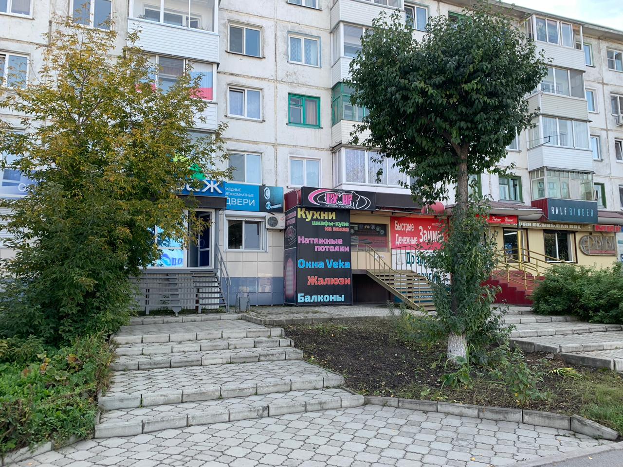 Ачинск работа магазин
